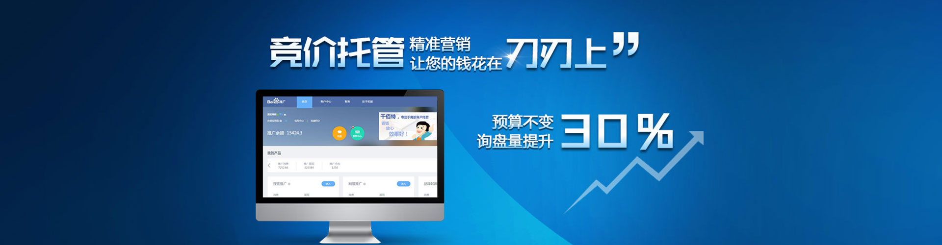 雁塔小红书信息流