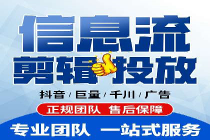电商领域信息流平台的用户行为研究案例